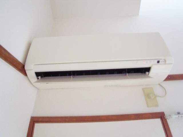 Other Equipment. Equipped with the Me air conditioning clean