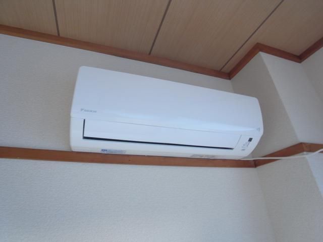 Other Equipment. It is the air conditioning of the new.