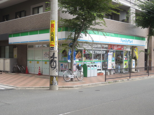 Convenience store. FamilyMart Onojo station shop until (convenience store) 454m