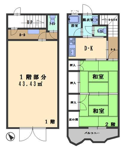 Floor plan. 8.8 million yen, 2DK, Land area 64.91 sq m , Building area 86.86 sq m 1 Floor: store (about 13 square meters), 2F: Housing (2DK) JR ・ Nishitetsu double access! Convenience of a good location