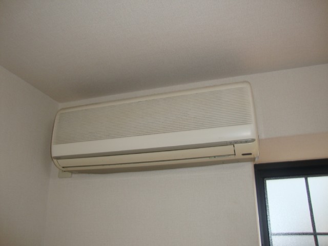 Other room space. Air conditioning!