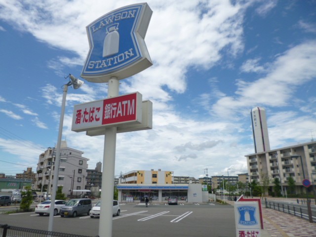 Convenience store. Lawson Higashiotoshi-chome store (convenience store) up to 100m