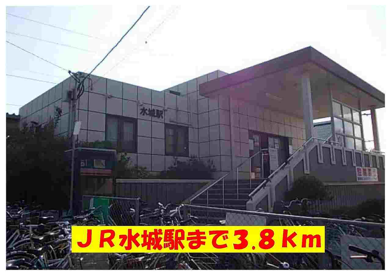 Other. 3800m until JR Mizuki Station (Other)