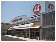 Supermarket. Marukyo Corporation Minami Ori store up to (super) 1158m