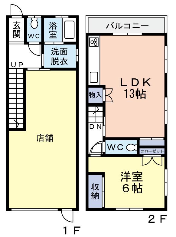 Floor plan. 8.9 million yen, 2LDK, Land area 67.56 sq m , Building area 77.23 sq m Floor