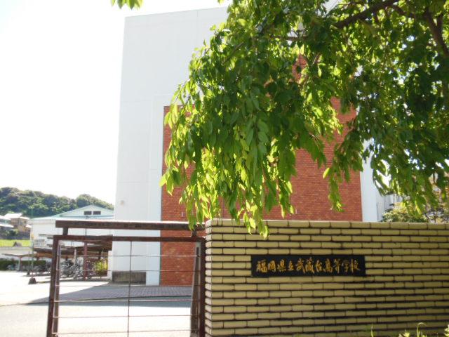 high school ・ College. 2050m to Fukuoka Prefectural Musashidai High School
