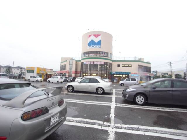 Supermarket. 348m to Nishitetsu store Ushikubi store (Super)