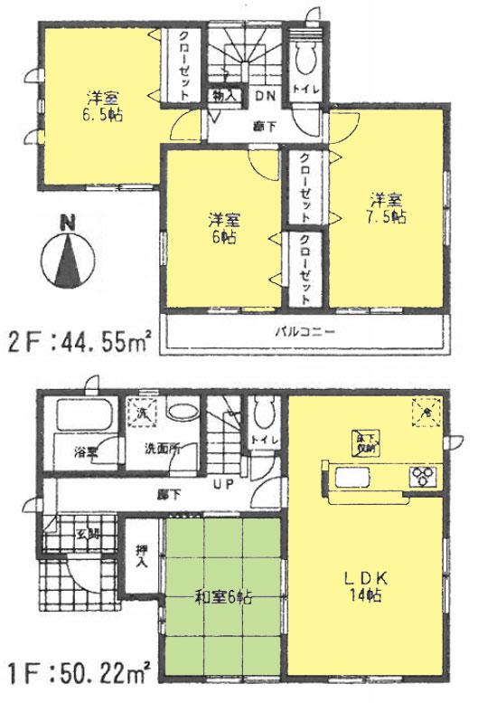 Floor plan. 28.8 million yen, 4LDK, Land area 167.35 sq m , Building area 94.77 sq m floor plan (4LDK)