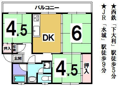 Floor plan. 3DK, Price 6.2 million yen, Footprint 50.5 sq m , Balcony area 9.03 sq m