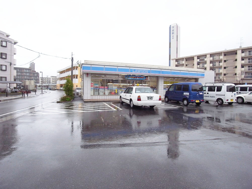 Convenience store. 463m until Lawson Higashiotoshi store (convenience store)