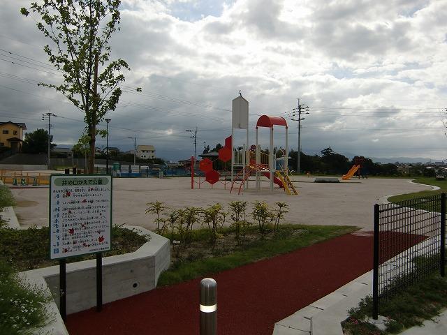 Other. Adjacent park