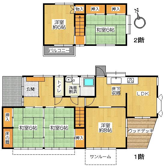 Floor plan. 16.8 million yen, 5LDK, Land area 223 sq m , Building area 109.53 sq m