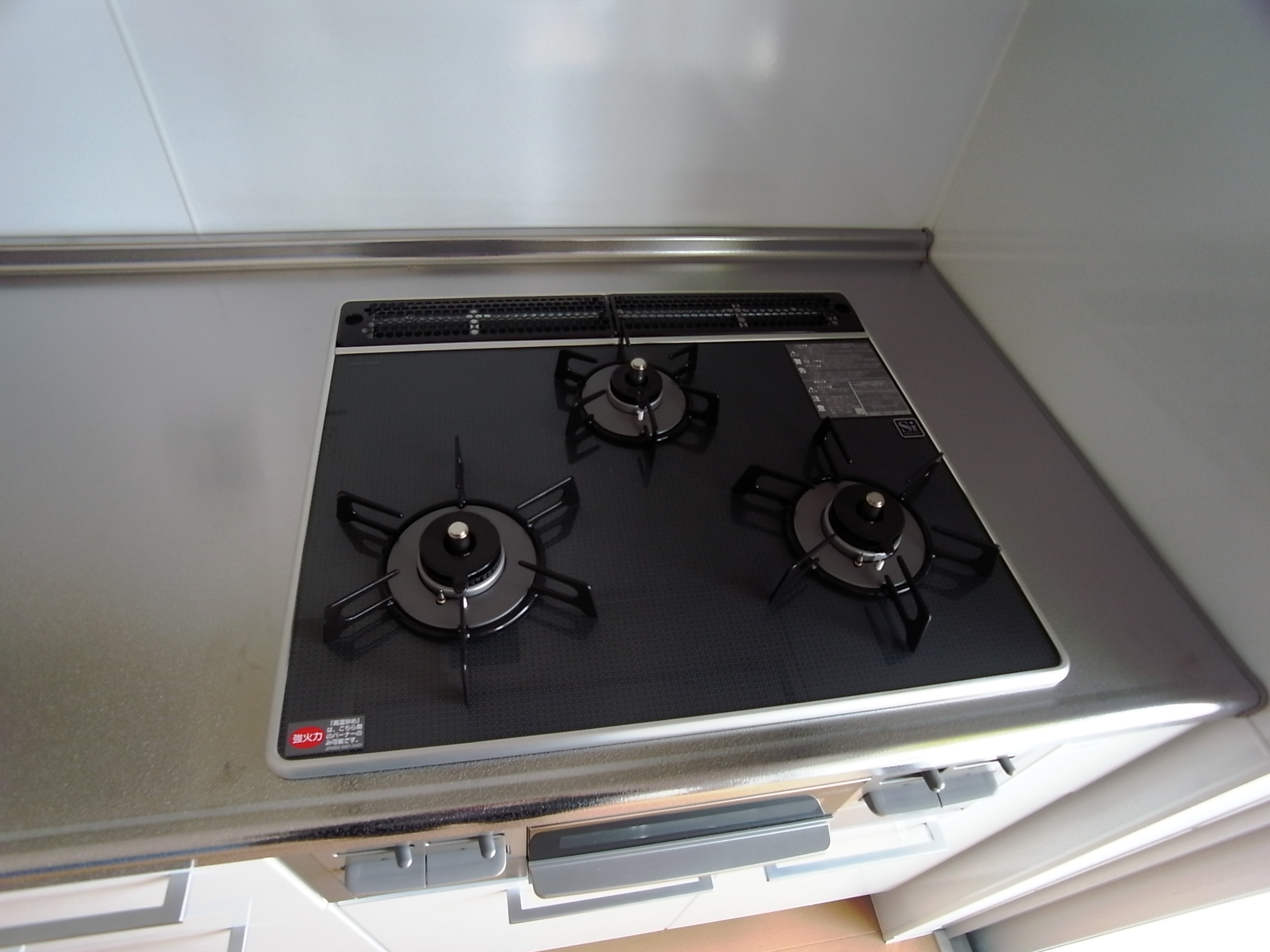 Kitchen. If you can repertoire demonstrate 3-burner stove