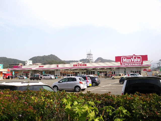 Supermarket. Maxvalu Mikasagawa store up to (super) 1330m
