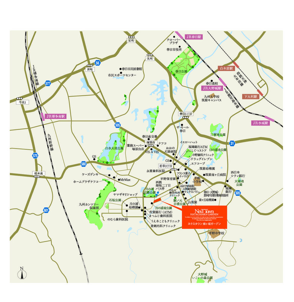 Local guide map. Local guide map Educational institutions, Convenience facility so that it is aligned to the living area, Living environment parks and cultural facilities were also enhanced