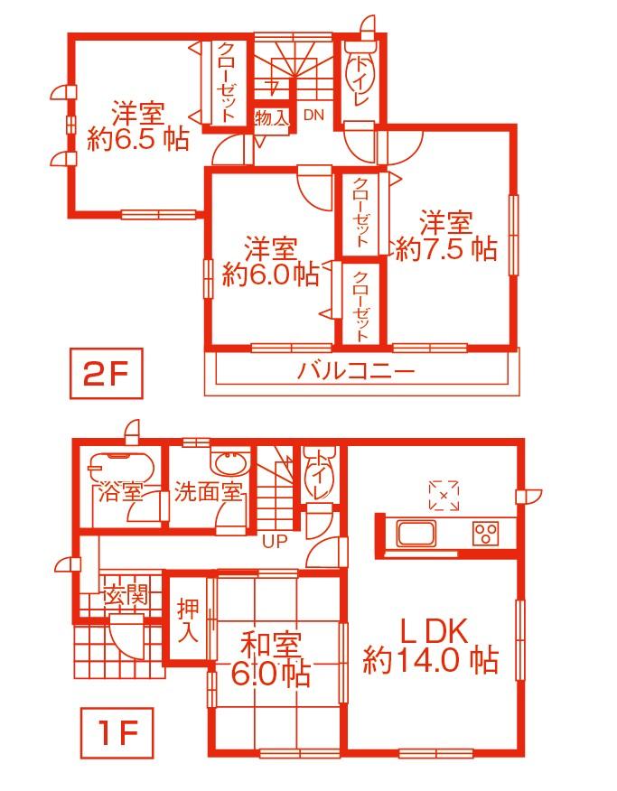 Floor plan. (1 Building), Price 28.8 million yen, 4LDK, Land area 167.35 sq m , Building area 94.77 sq m