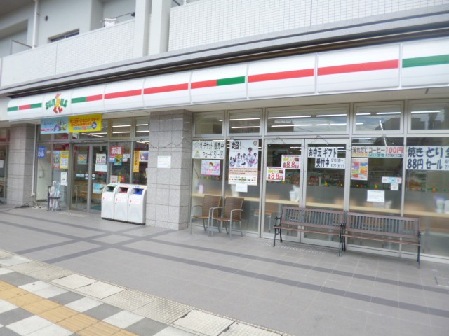 Convenience store. Thanks Onojo Shimoori Station store (convenience store) up to 100m