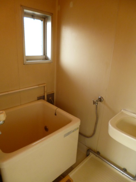 Bath. It is with small window