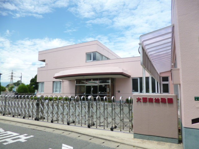 kindergarten ・ Nursery. School corporation Tachibana Gakuen Onominami kindergarten (kindergarten ・ Nursery school) to 200m