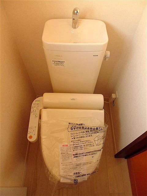 Toilet. Bidet function toilet