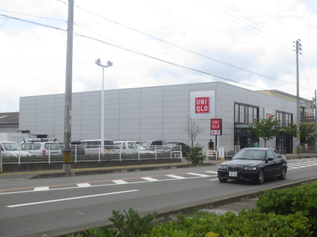 Shopping centre. 982m to UNIQLO Onojo Mikasagawa store (shopping center)