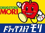 Dorakkusutoa. Drugstore Mori Oike shop 1458m until (drugstore)