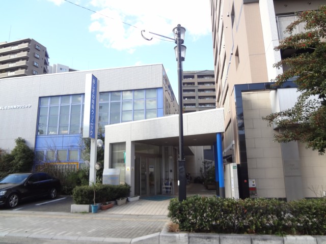 Hospital. Ashizawa internal medicine clinic (hospital) to 200m