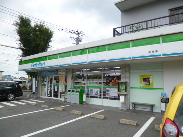 Convenience store. FamilyMart Tsutsui store up (convenience store) 400m