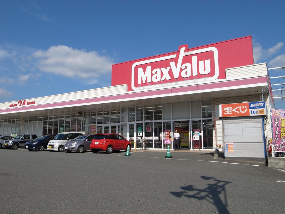 Supermarket. Maxvalu until Mikasagawa shop 1540m