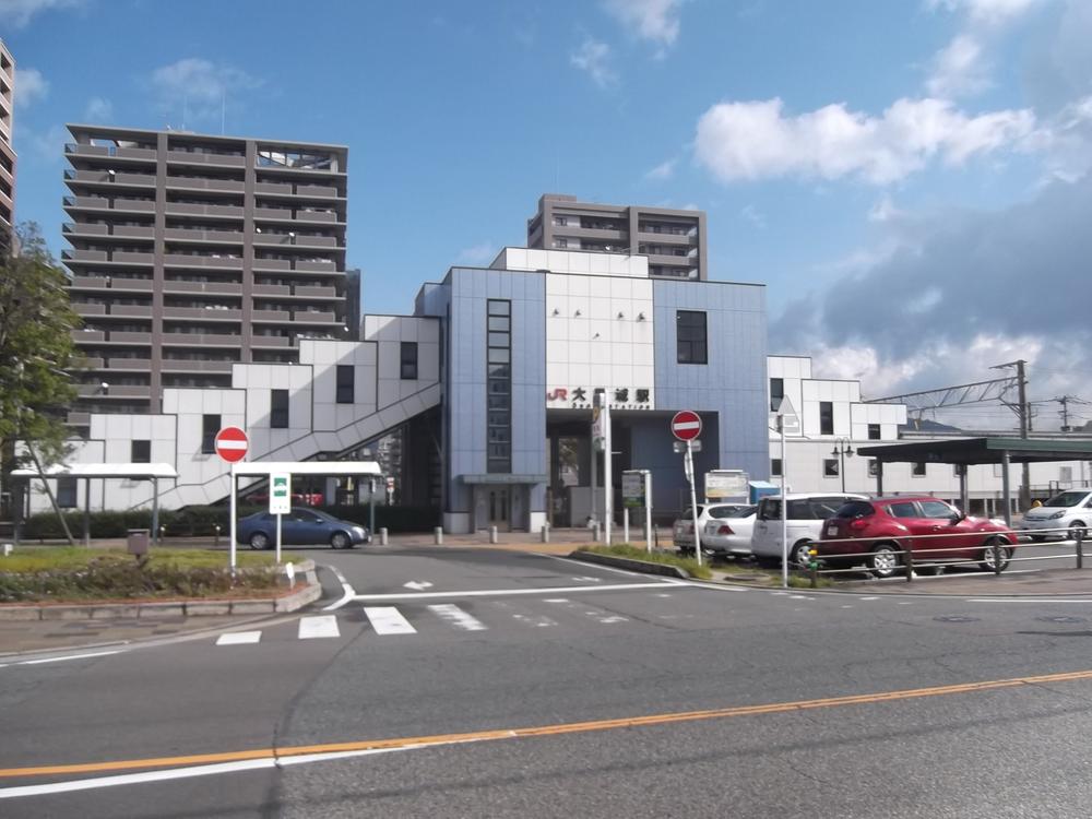 station. JR 640m until Ōnojō Station