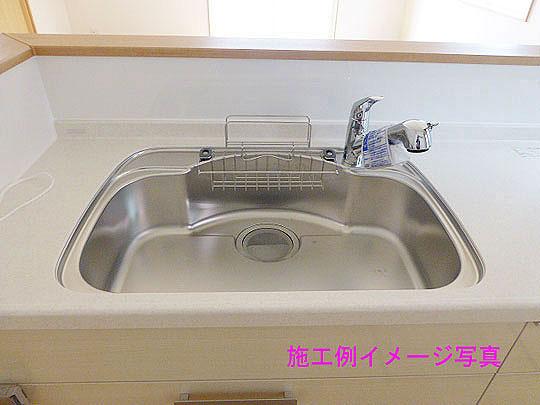 Kitchen. Faucet integrated water purifier