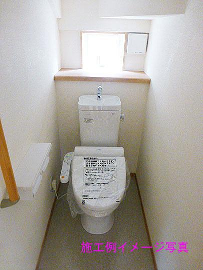 Toilet. Bidet function toilet