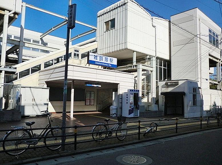 station. Nishitetsu Tenjin Omuta Line "Zatsushonokuma" up to 1100m walk about 14 minutes
