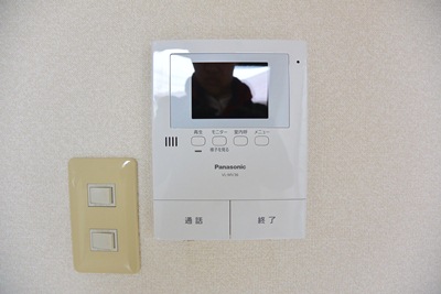 Other room space. Intercom with TV monitor