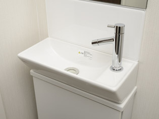 Bathing-wash room.  [Toilet wash-basin] Functional sanitary space