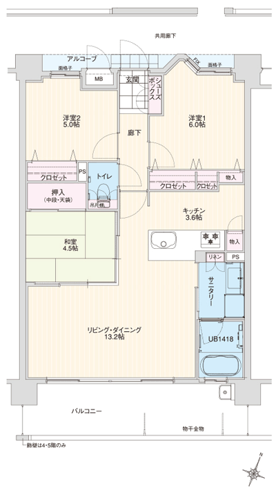 Floor: 3LDK, occupied area: 70.87 sq m, Price: 24,274,800 yen ~ 25,097,600 yen