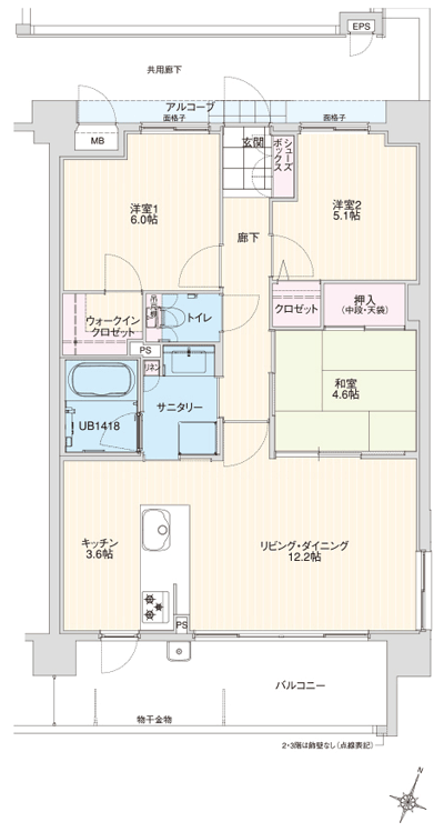 Floor: 3LDK, occupied area: 70.63 sq m, Price: 24,172,400 yen ~ 25,931,000 yen