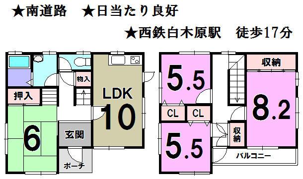Floor plan. 13.5 million yen, 4LDK, Land area 108.16 sq m , Building area 97 sq m