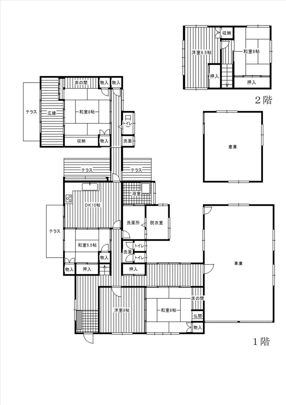 Floor plan. 12.8 million yen, 6DK, Land area 935.8 sq m , Building area 170.76 sq m