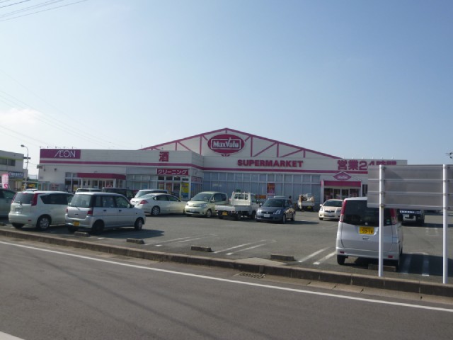 Supermarket. Maxvalu Yame Honcho store up to (super) 400m