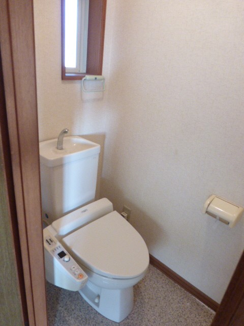 Toilet. Washlet is the service goods