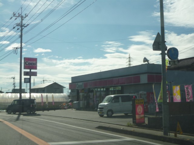 Convenience store. CoCo Store Yame Ikeda shop until the (convenience store) 100m