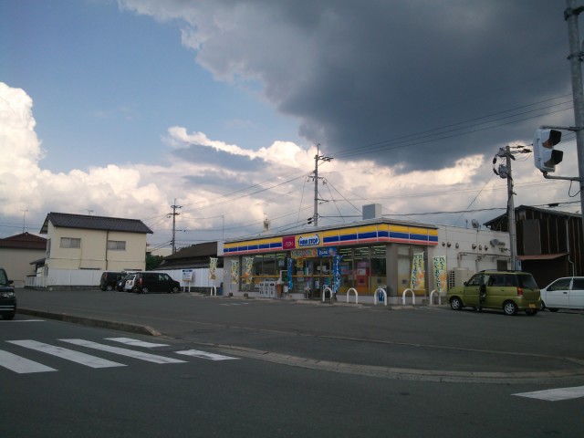 Convenience store. MINISTOP Yame 700m to General Hospital before store (convenience store)