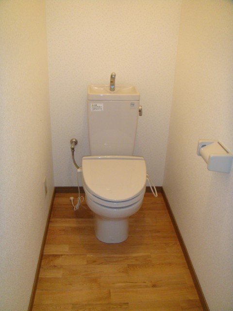 Toilet. It is heating toilet seat! 