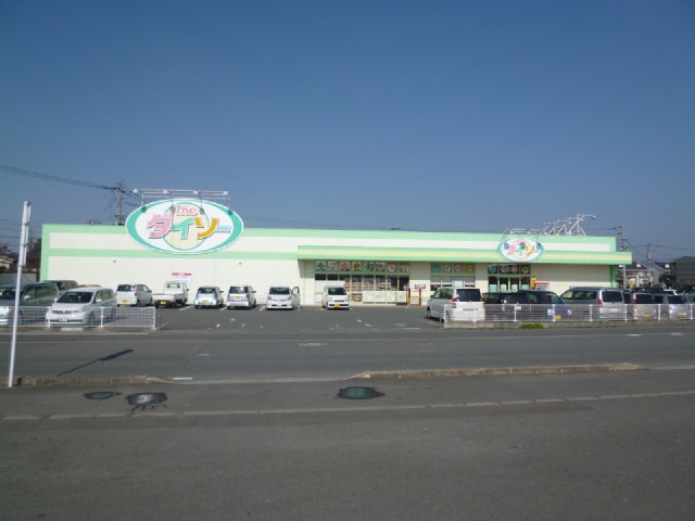 Supermarket. Daiso Yame store up to (super) 500m