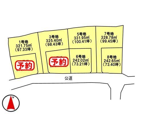 Compartment figure. Land price 5,711,000 yen, Land area 242.02 sq m