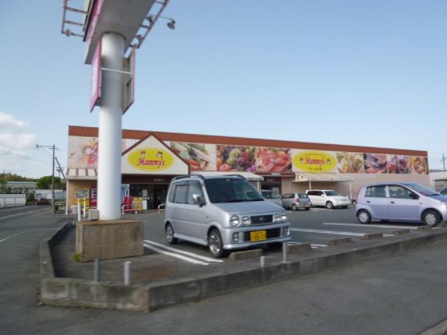 Supermarket. Mommy's Hirokawa to the store 1400m