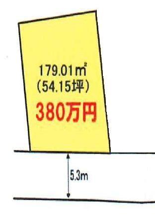 Compartment figure. Land price 3.8 million yen, Land area 179.01 sq m