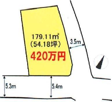 Compartment figure. Land price 4.2 million yen, Land area 179.11 sq m