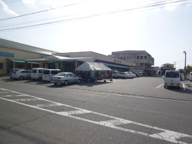 Supermarket. A Co-op 600m until Hirokawa (super)